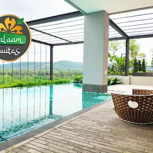 Bell By Salaam Suites, , سيبانغ ماليزيا